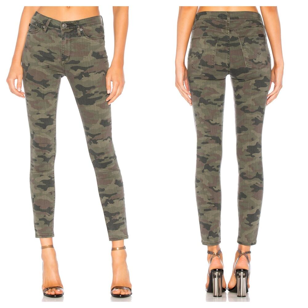 HUDSON JEANS Barbara High Waist Super Skinny Ankle Deployed Camo Size 26
